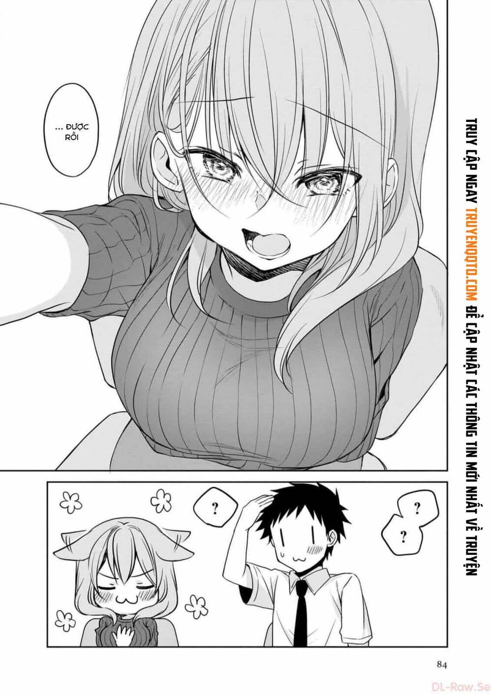 Câu Chuyện Về Tiền Bối Nhỏ Nhắn Ở Chỗ Làm Của Tôi Chapter 75 - Trang 16