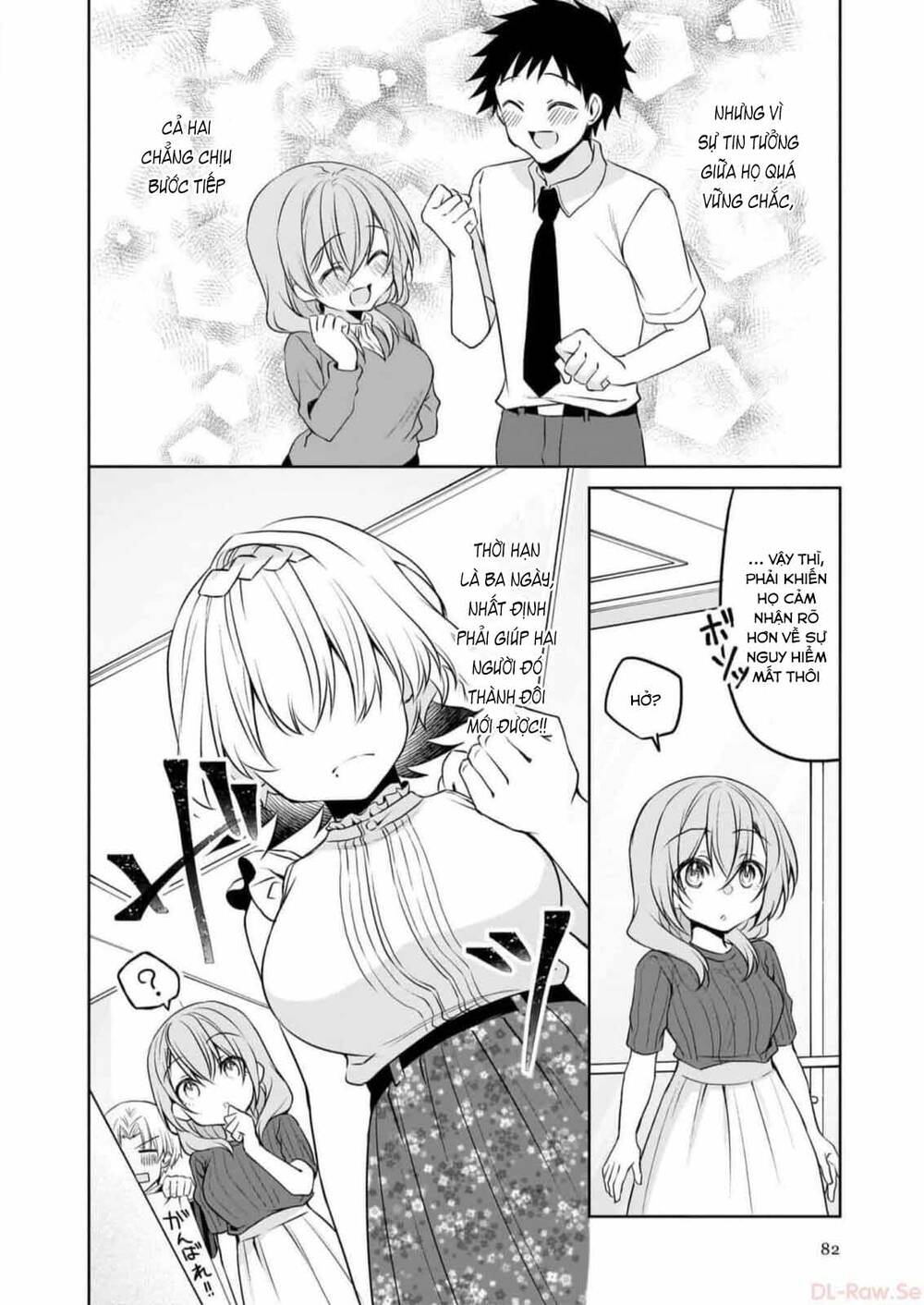 Câu Chuyện Về Tiền Bối Nhỏ Nhắn Ở Chỗ Làm Của Tôi Chapter 75 - Trang 14