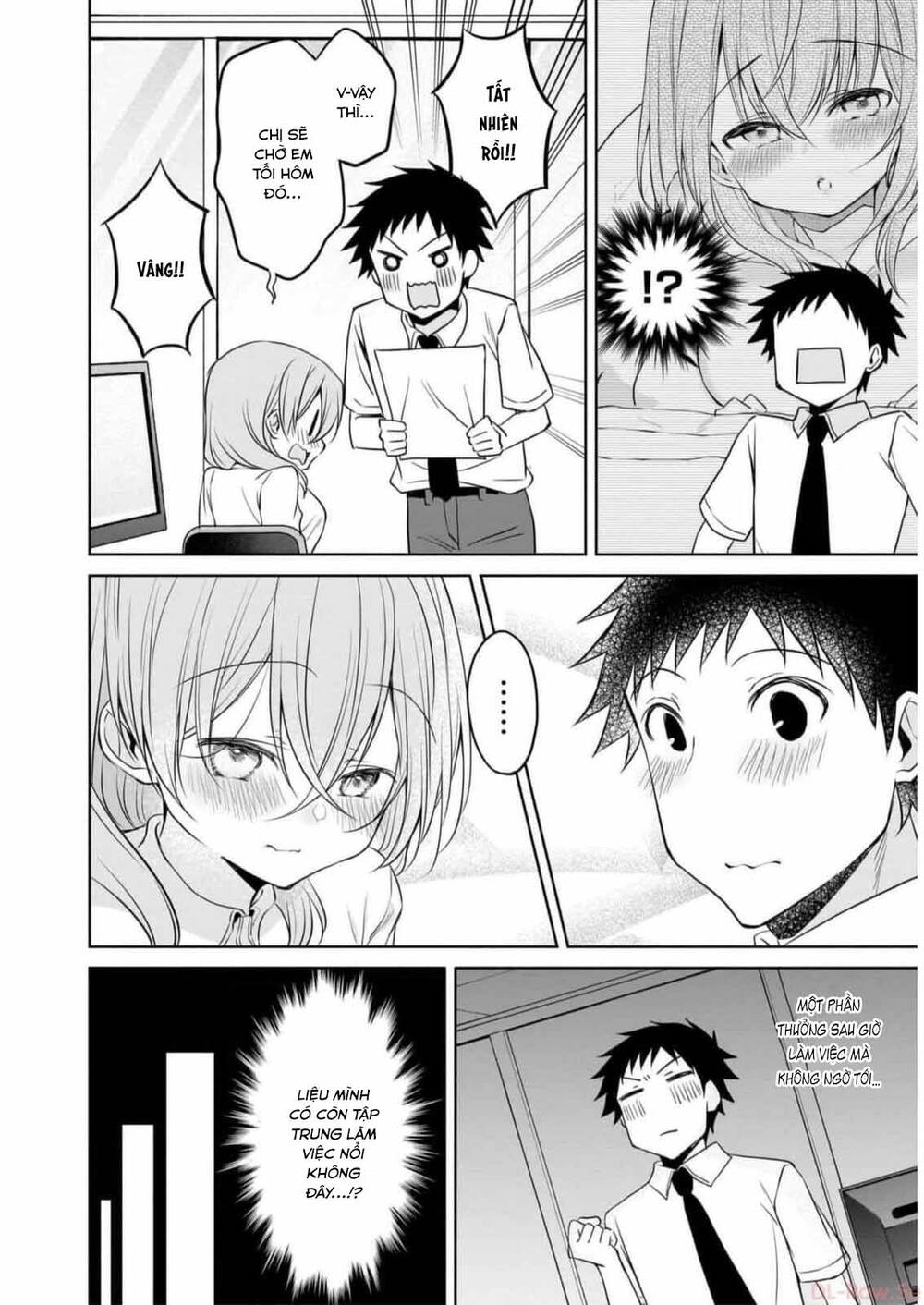Câu Chuyện Về Tiền Bối Nhỏ Nhắn Ở Chỗ Làm Của Tôi Chapter 77 - Trang 4