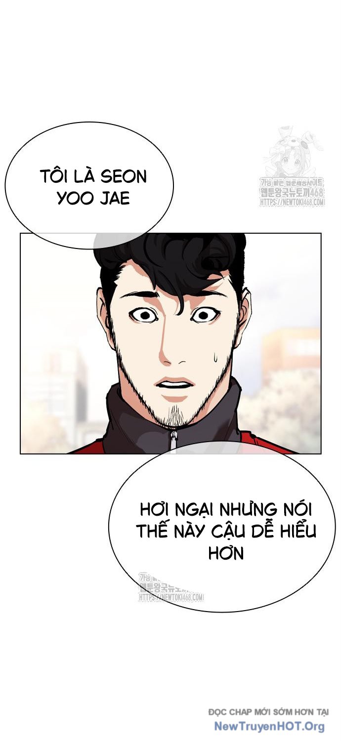 Hoán Đổi Diệu Kỳ chapter 558 - Trang 122