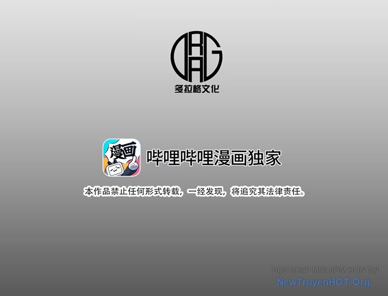 Bách Thú Chi Vương chapter 10 - Trang 5