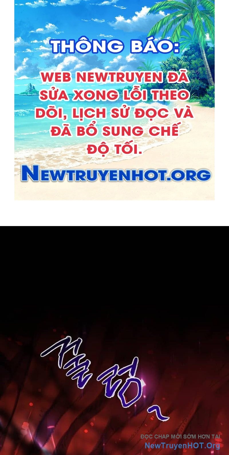 Bậc Thầy Toàn Bộ Kỹ Năng chapter 20 - Trang 1