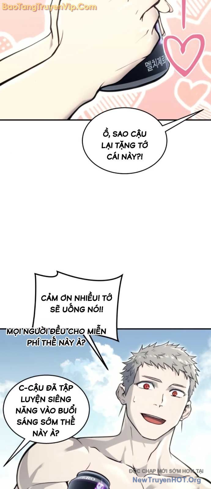 Cuộc Chiến Trong Tòa Tháp: Urek Mazino chapter 11 - Trang 6