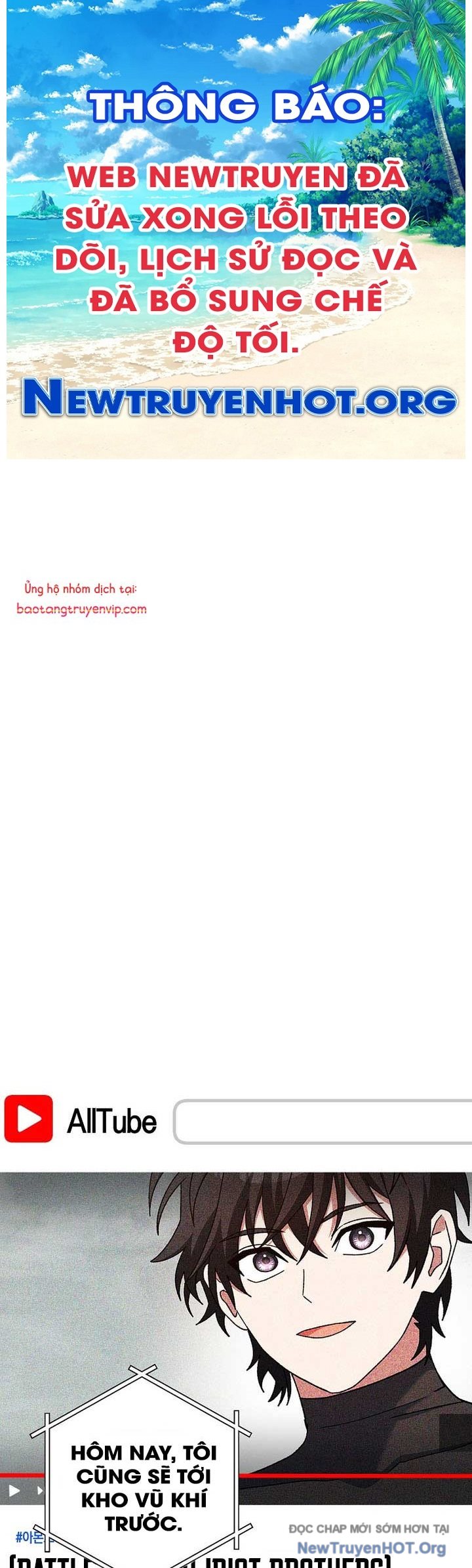Stream Của Cung Thủ Thiên Tài chapter 66.2 - Trang 1