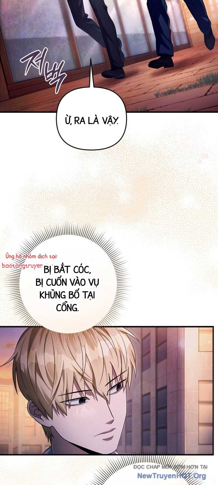 Huyễn Tượng Thợ Săn Tại Dị Giới chapter 43 - Trang 19