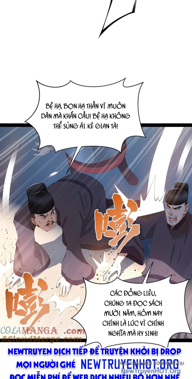 Chàng Rể Mạnh Nhất Lịch Sử chapter 305 - Trang 19