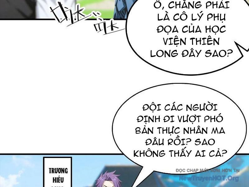 Toàn Dân Ngự Thú: Bắt Đầu Từ Sơn Hải Kinh, Càn Quét Toàn Cầu chapter 42 - Trang 11