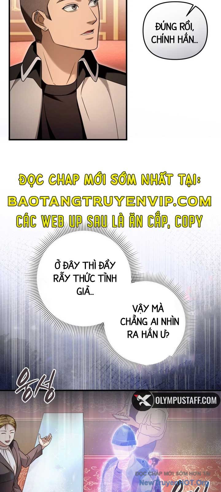 Huyễn Tượng Thợ Săn Tại Dị Giới chapter 43 - Trang 71