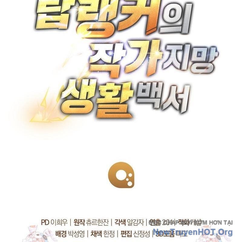 Cẩm nang dành cho top ranker chapter 35 - Trang 150
