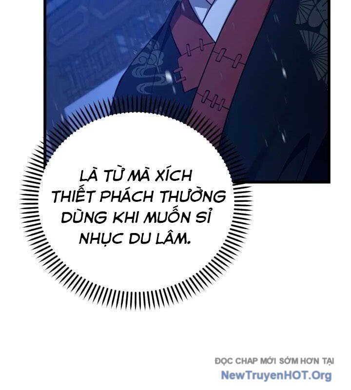Võ Thần Tái Sinh chapter 23 - Trang 47