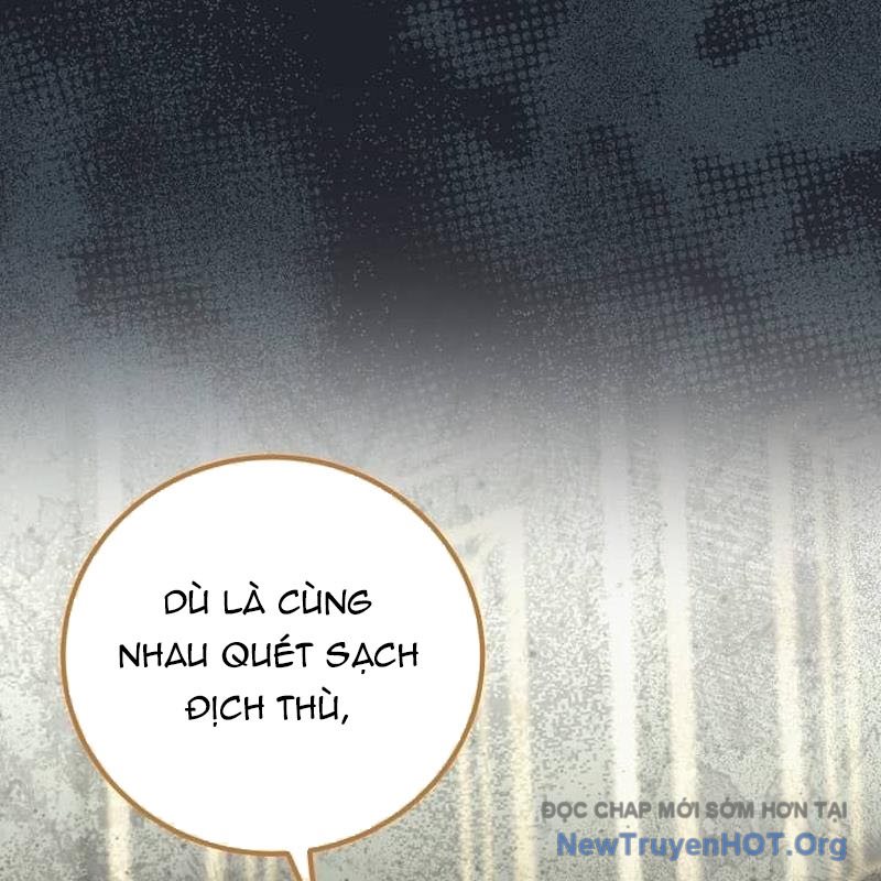 Bậc Thầy Toàn Bộ Kỹ Năng chapter 19 - Trang 201