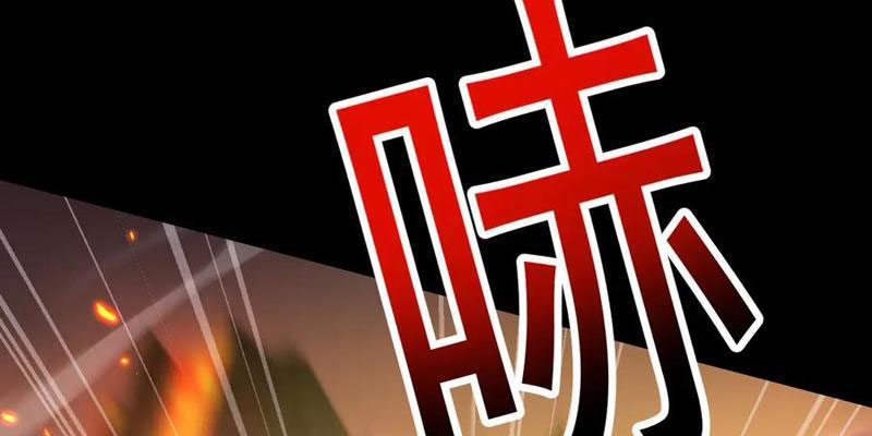 Chuyển Sinh Thành Goblin chapter 62 - Trang 130