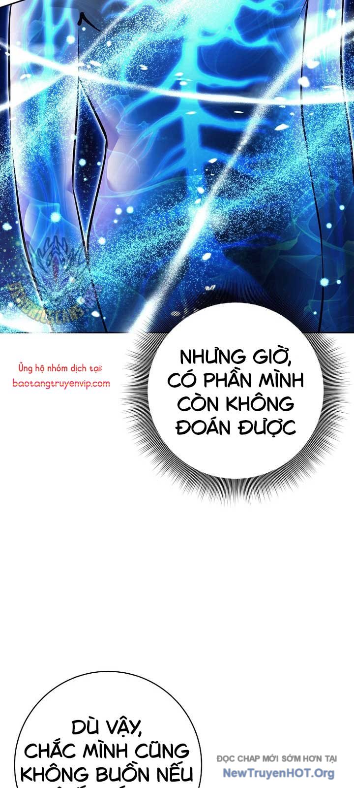 Đứa Con Ngoài Giá Thú Có Khả Năng Hấp Thụ Vũ Khí chapter 36.2 - Trang 69