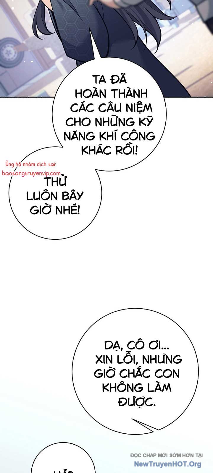 Đứa Con Ngoài Giá Thú Có Khả Năng Hấp Thụ Vũ Khí chapter 36.2 - Trang 18