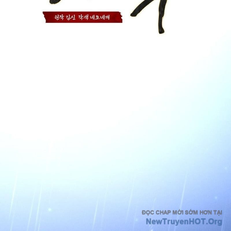 Võ Thần Tái Sinh chapter 21 - Trang 88
