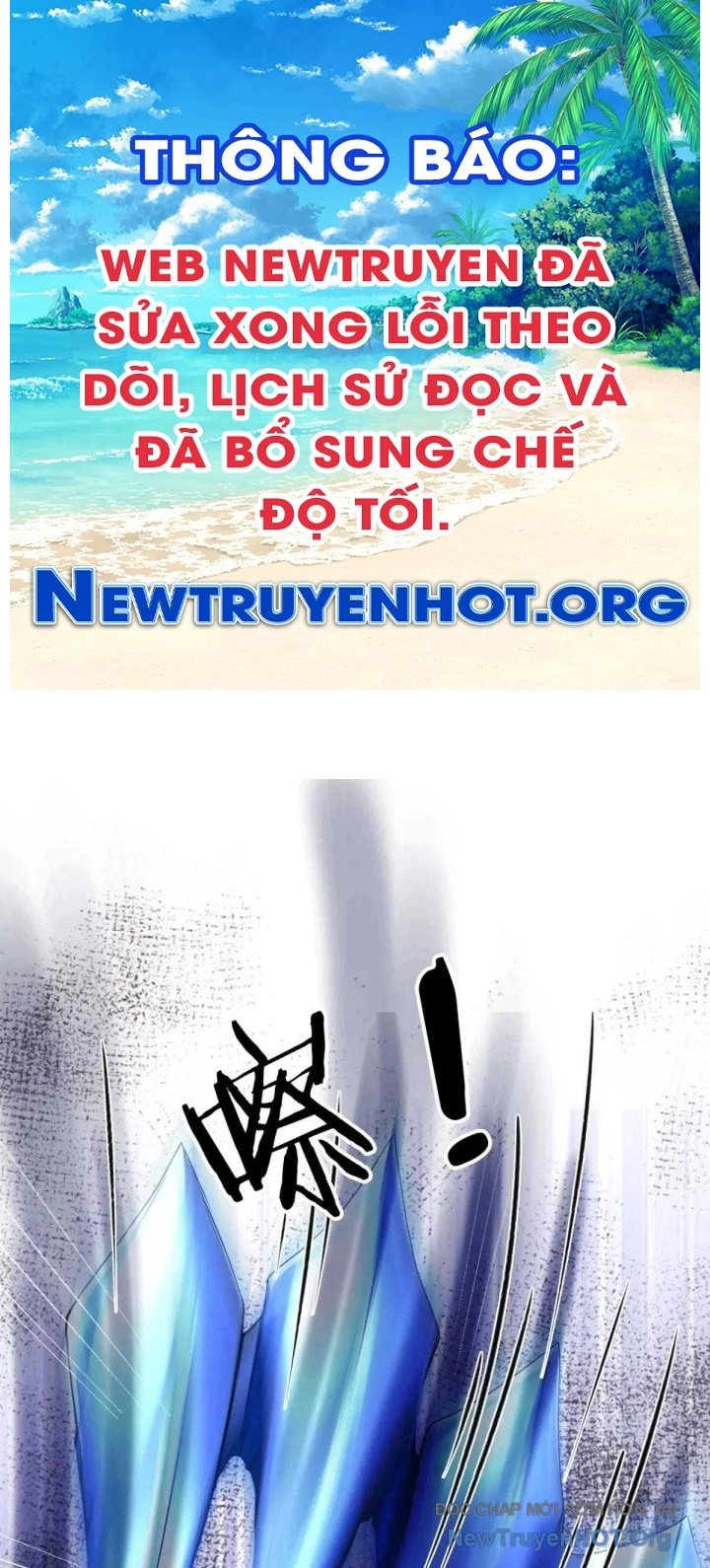 Toàn Dân Thần Vương: Tôi Hiến Tế Nghìn Tỷ Sinh Linh! chapter 107 - Trang 1