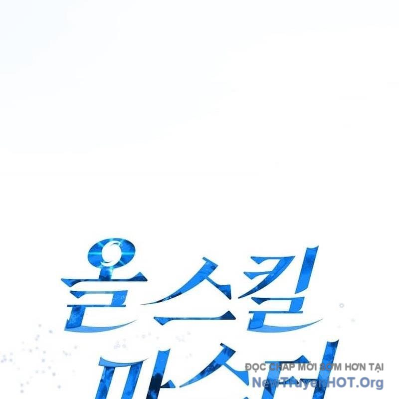 Bậc Thầy Toàn Bộ Kỹ Năng chapter 19 - Trang 54
