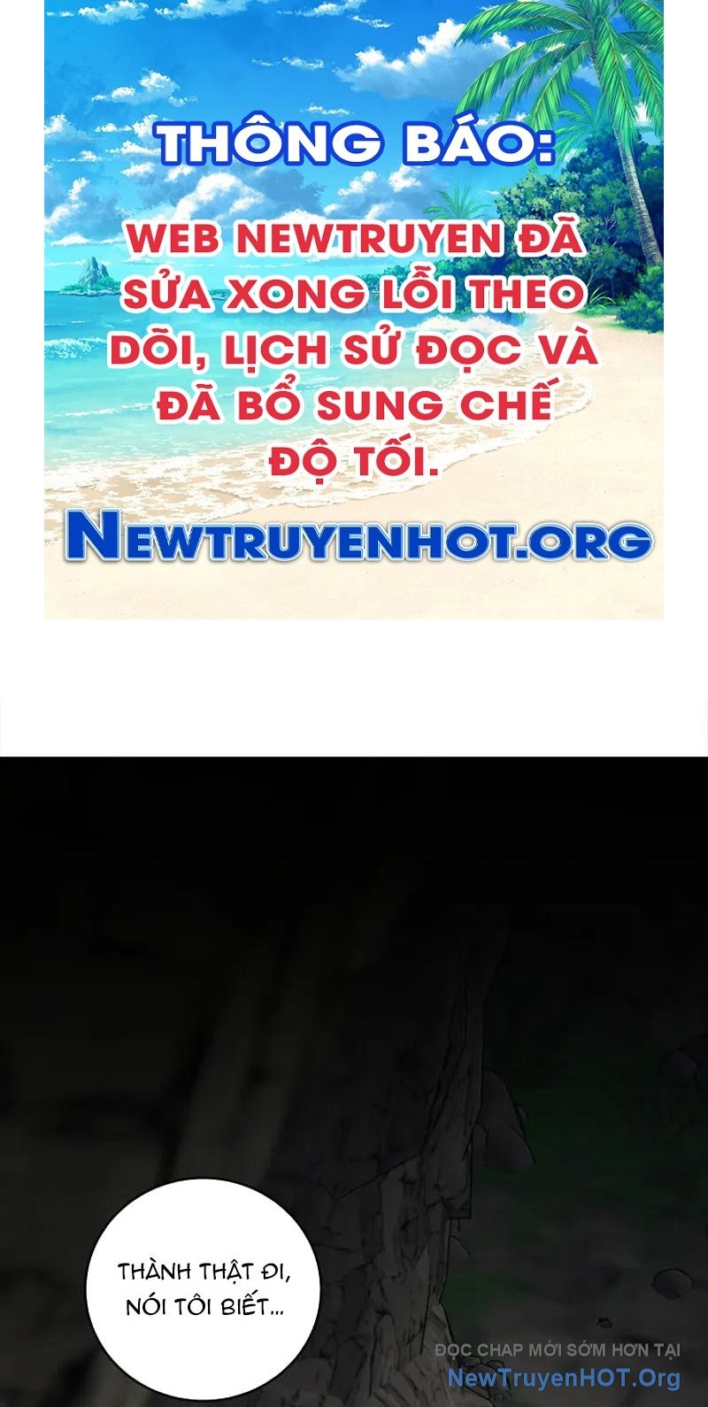 Bậc Thầy Toàn Bộ Kỹ Năng chapter 16 - Trang 1