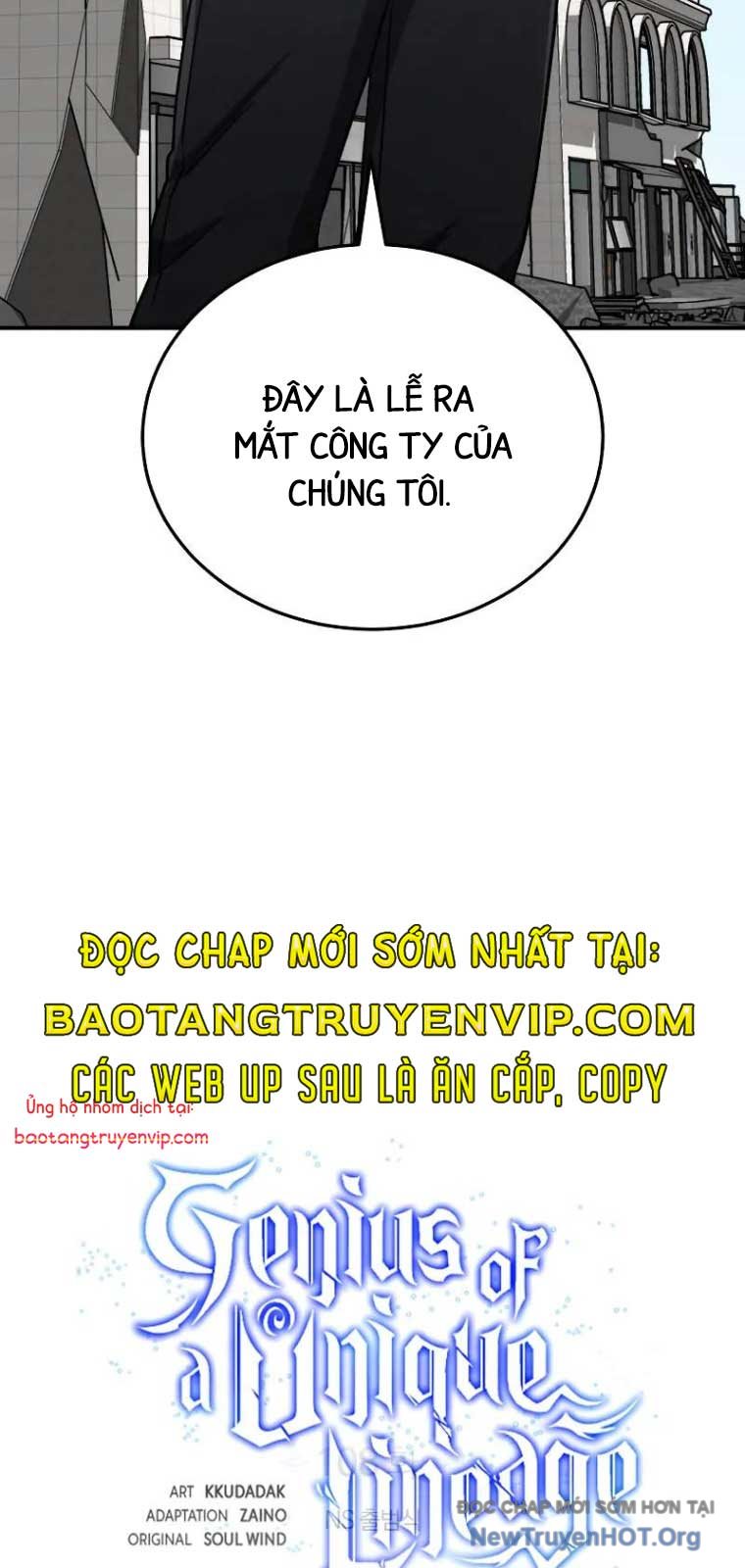 Thiên Tài Của Dòng Dõi Độc Nhất Vô Nhị chapter 108.2 - Trang 24