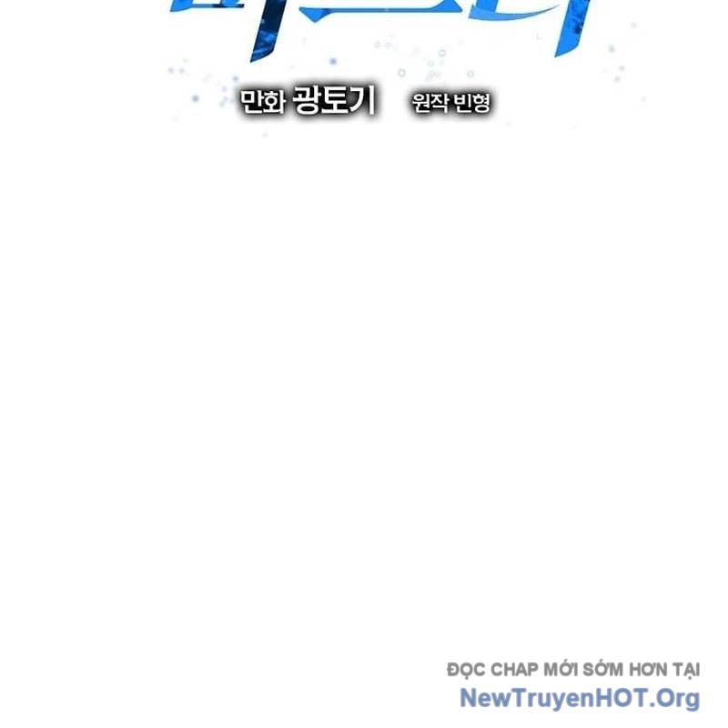 Bậc Thầy Toàn Bộ Kỹ Năng chapter 19 - Trang 55