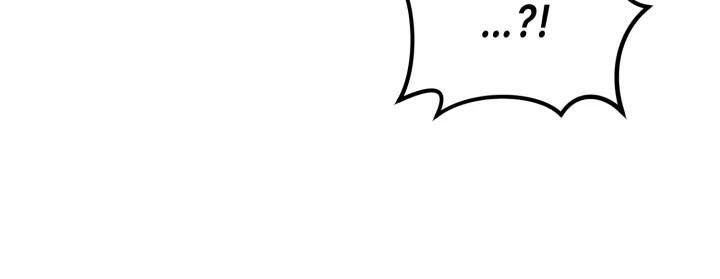 Võ Thần Tái Sinh chapter 19 - Trang 45