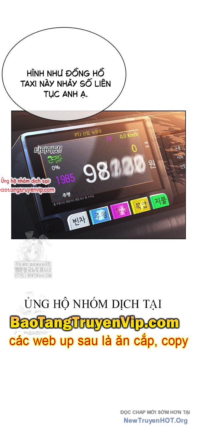 Hoán Đổi Diệu Kỳ chapter 558 - Trang 38