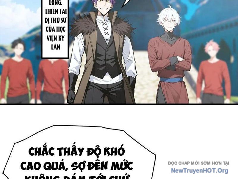 Toàn Dân Ngự Thú: Bắt Đầu Từ Sơn Hải Kinh, Càn Quét Toàn Cầu chapter 42 - Trang 12