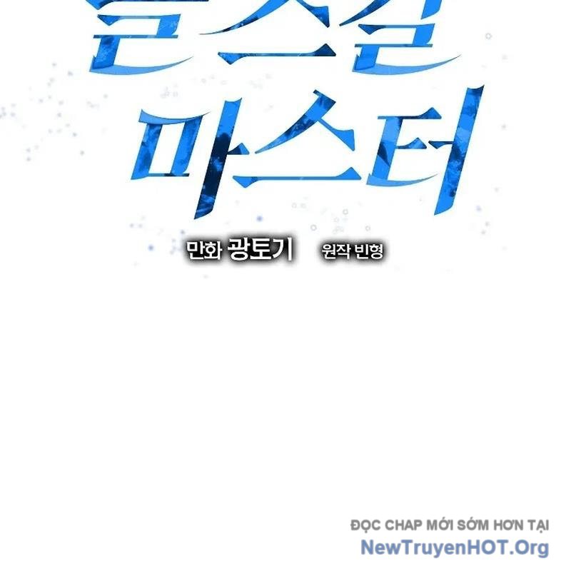 Bậc Thầy Toàn Bộ Kỹ Năng chapter 16 - Trang 79