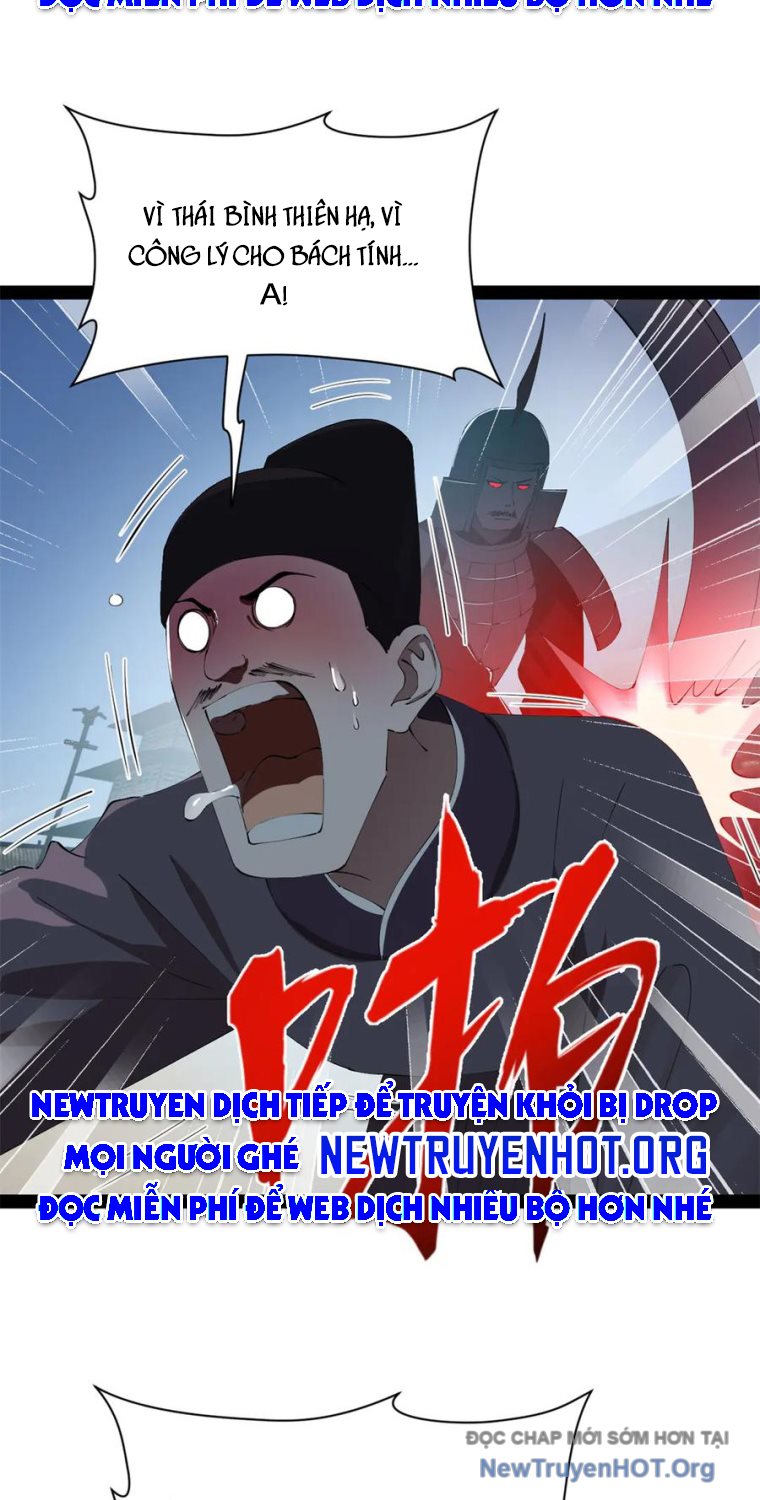 Chàng Rể Mạnh Nhất Lịch Sử chapter 305 - Trang 20