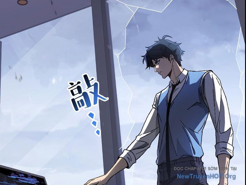 Dị Biến Giáng Lâm Nhân Gian: Kế Hoạch Thanh Trừ Người Chơi Chap 4 - Next Chap 5