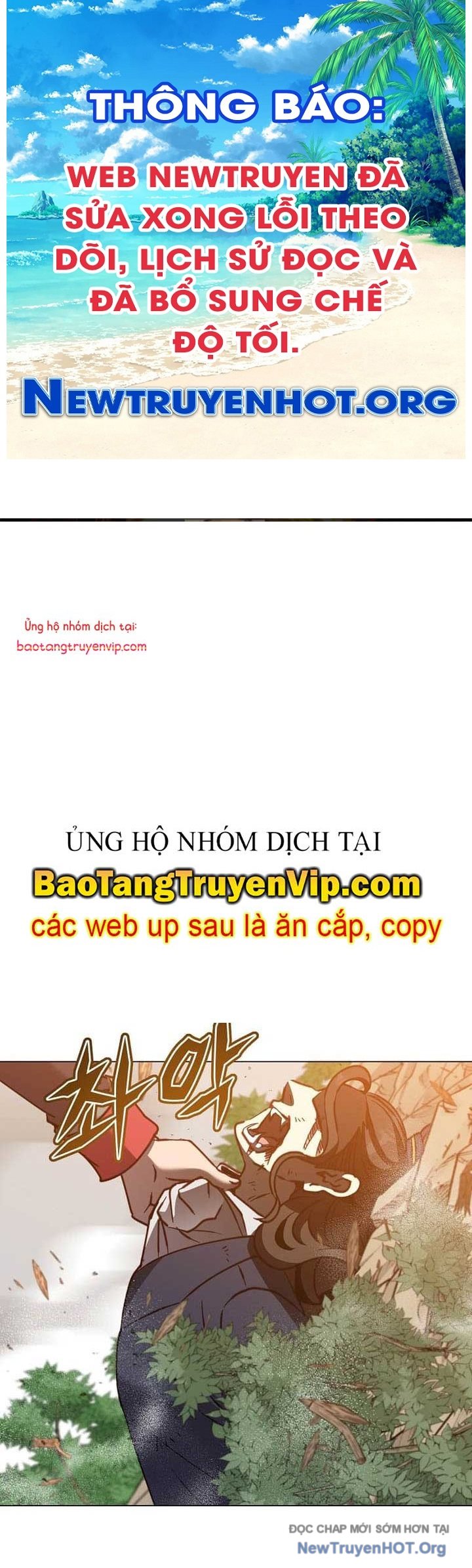 Anh Hùng Mạnh Nhất Trở Lại chapter 205 - Trang 1