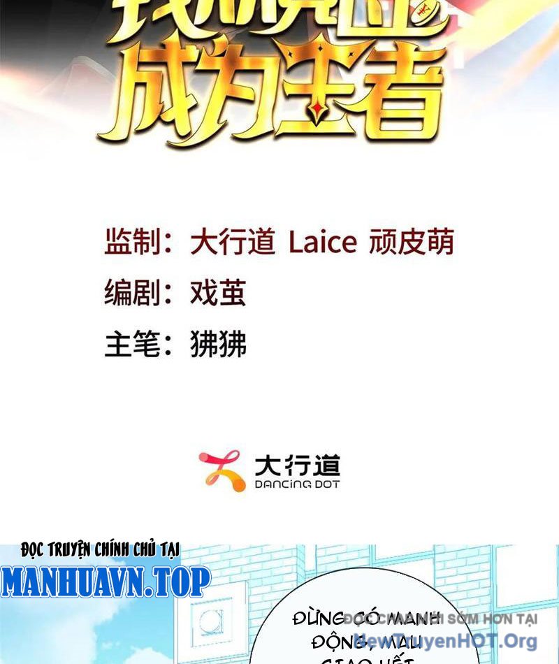 Ta Thành Vương Giả Từ Khắc Kim chapter 34 - Trang 3