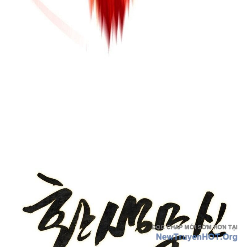 Võ Thần Tái Sinh chapter 21 - Trang 87