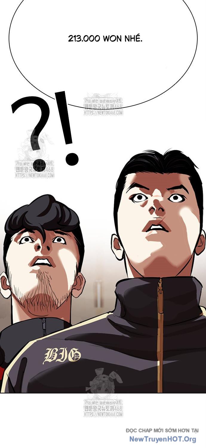 Hoán Đổi Diệu Kỳ chapter 558 - Trang 23