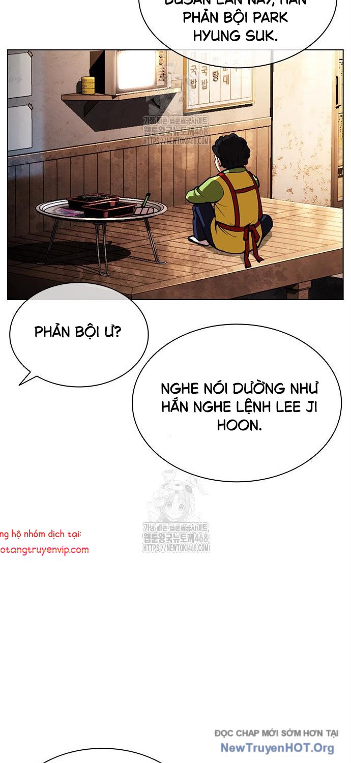 Hoán Đổi Diệu Kỳ chapter 558 - Trang 17