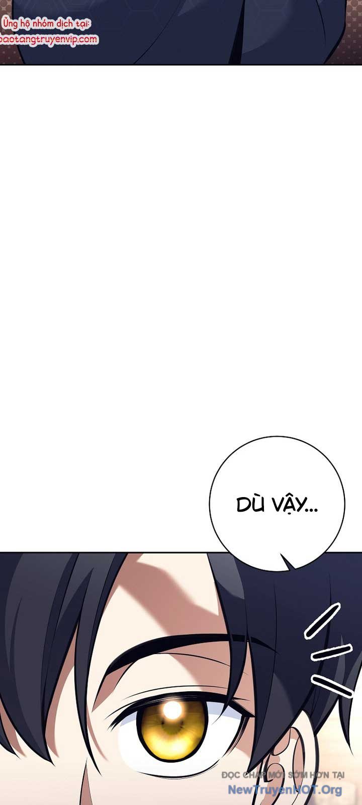 Đứa Con Ngoài Giá Thú Có Khả Năng Hấp Thụ Vũ Khí chapter 36.2 - Trang 12