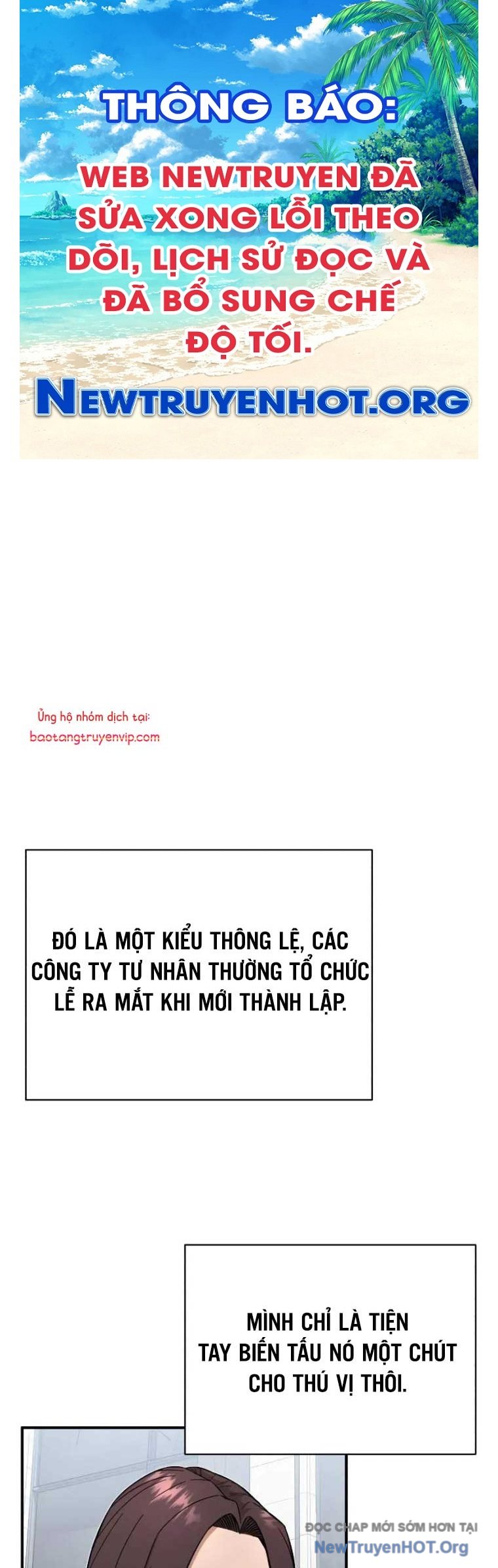 Thiên Tài Của Dòng Dõi Độc Nhất Vô Nhị chapter 108.2 - Trang 1