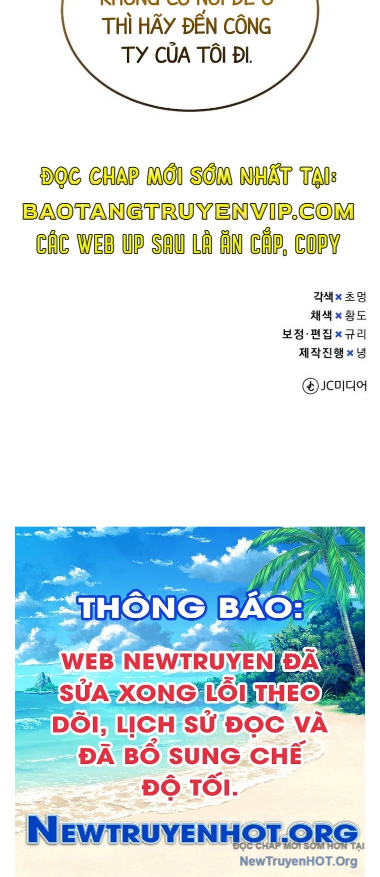 Thiên Tài Của Dòng Dõi Độc Nhất Vô Nhị chapter 108.2 - Trang 92