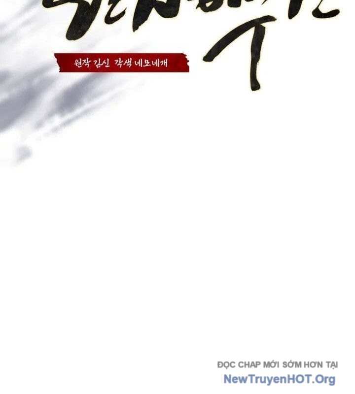 Võ Thần Tái Sinh chapter 22 - Trang 107