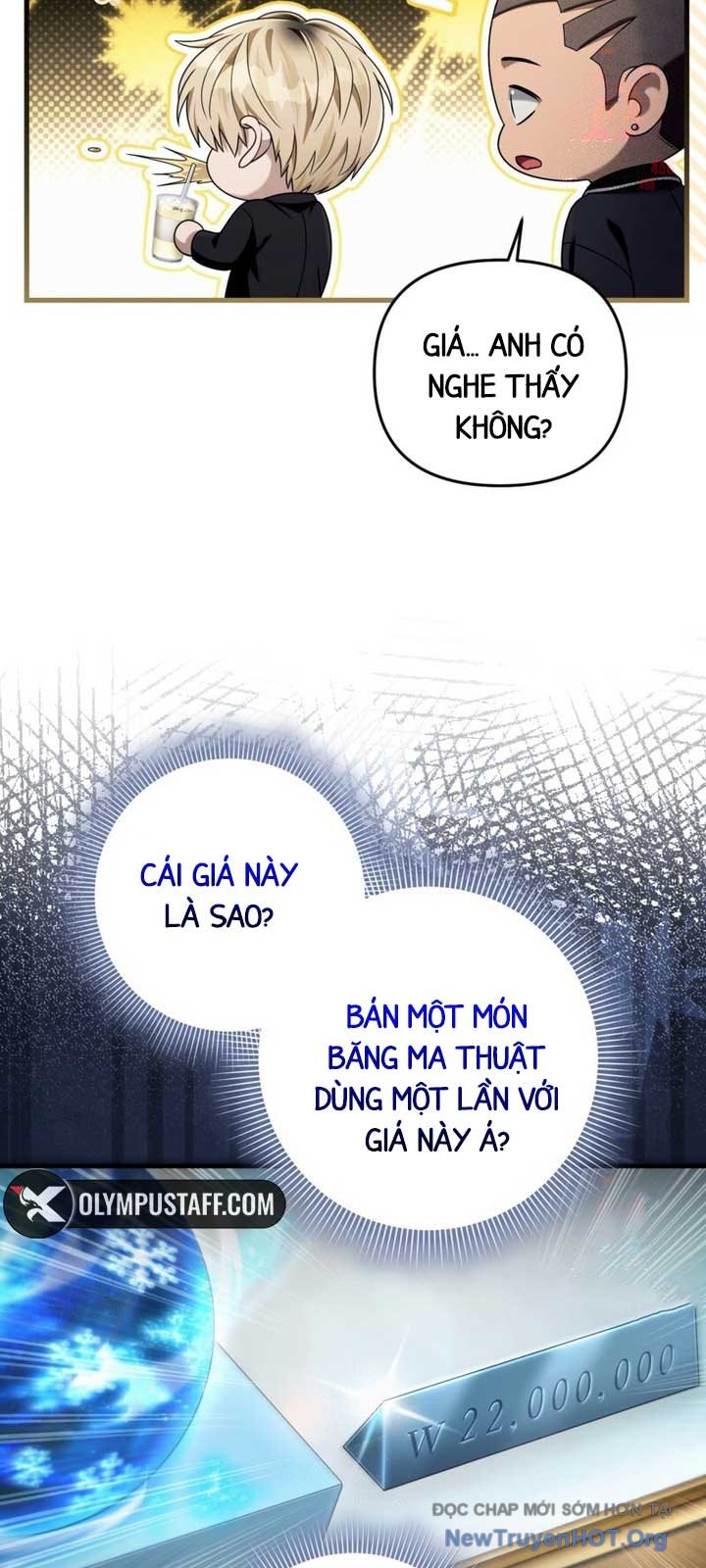 Huyễn Tượng Thợ Săn Tại Dị Giới chapter 43 - Trang 44