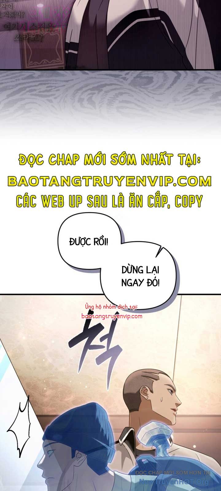 Huyễn Tượng Thợ Săn Tại Dị Giới chapter 43 - Trang 77