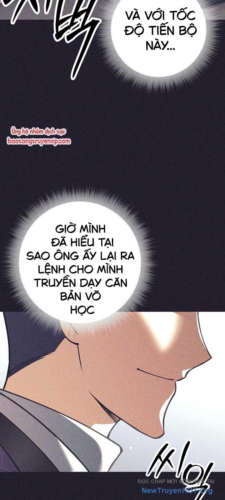 Đứa Con Ngoài Giá Thú Có Khả Năng Hấp Thụ Vũ Khí chapter 36.2 - Trang 51