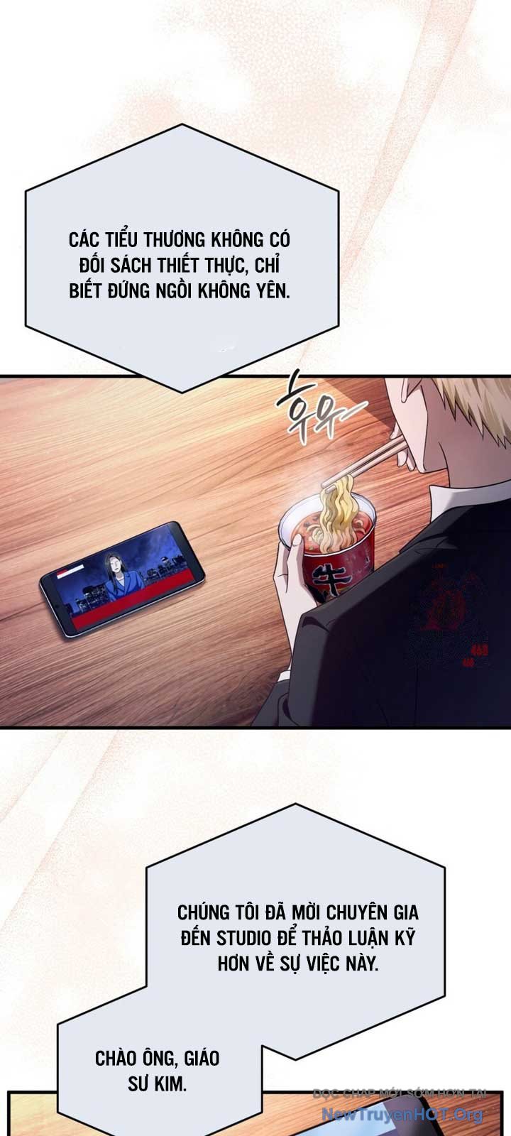 Huyễn Tượng Thợ Săn Tại Dị Giới chapter 43 - Trang 3