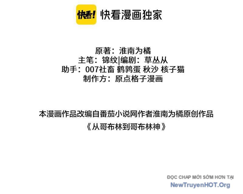 Chuyển Sinh Thành Goblin chapter 62.2 (chap 52.2) - Trang 114