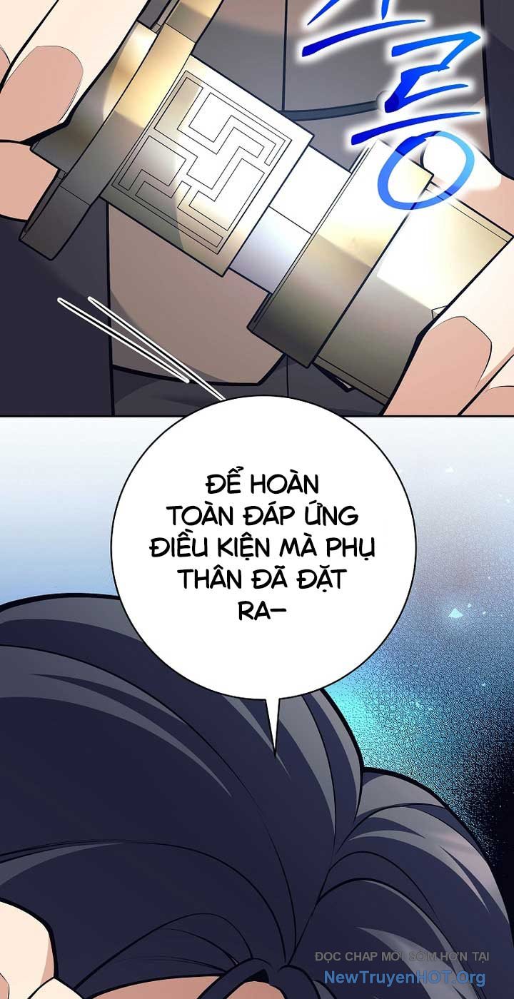 Đứa Con Ngoài Giá Thú Có Khả Năng Hấp Thụ Vũ Khí chapter 36.2 - Trang 84