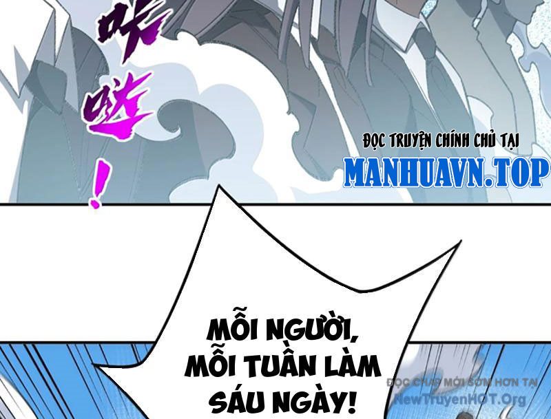 Ta Ở Tu Tiên Giới Chỉ Làm Giờ Hành Chính chapter 122 - Trang 69