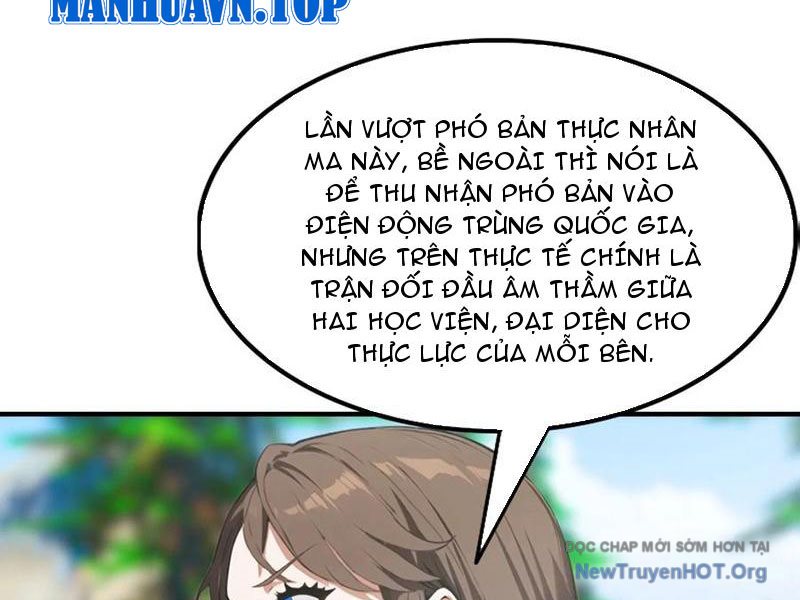 Toàn Dân Ngự Thú: Bắt Đầu Từ Sơn Hải Kinh, Càn Quét Toàn Cầu chapter 42 - Trang 30