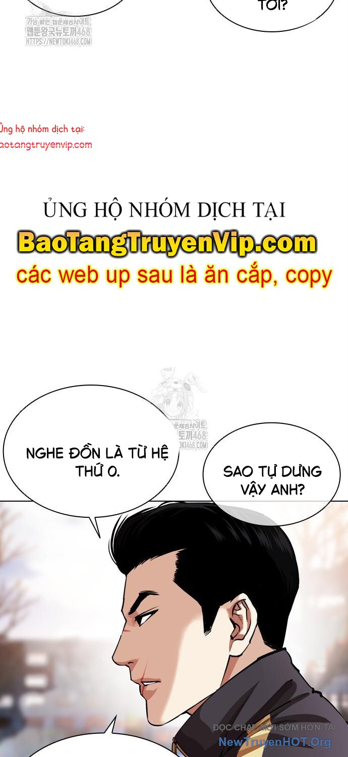Hoán Đổi Diệu Kỳ chapter 558 - Trang 8