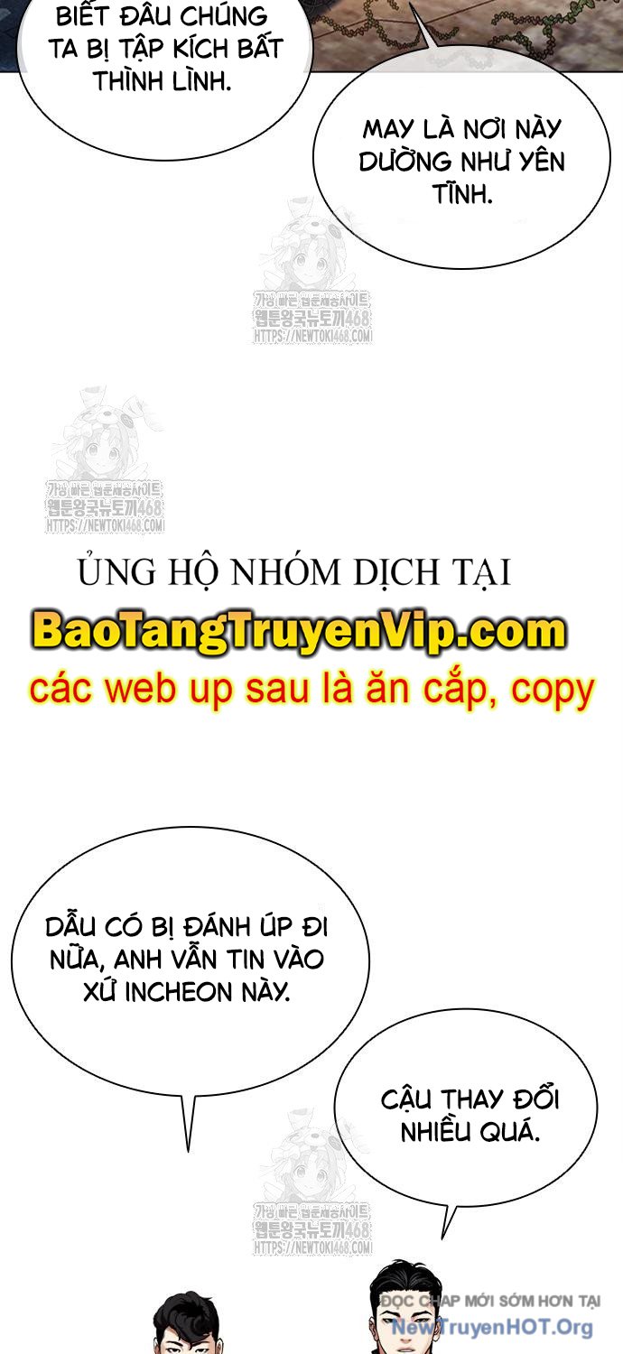 Hoán Đổi Diệu Kỳ chapter 558 - Trang 5