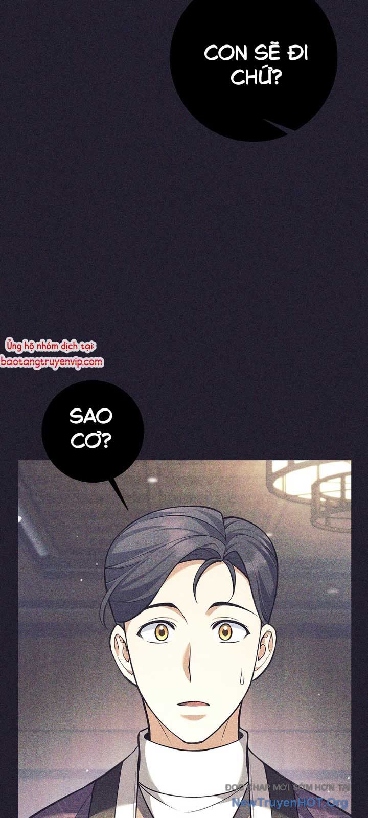 Đứa Con Ngoài Giá Thú Có Khả Năng Hấp Thụ Vũ Khí chapter 36.2 - Trang 42